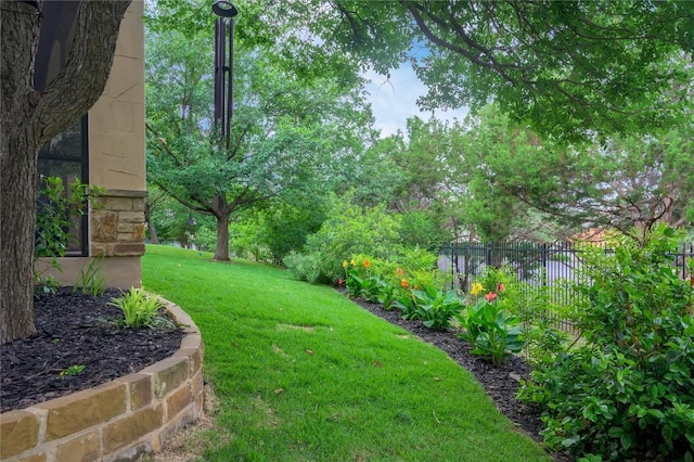 view of yard with fence