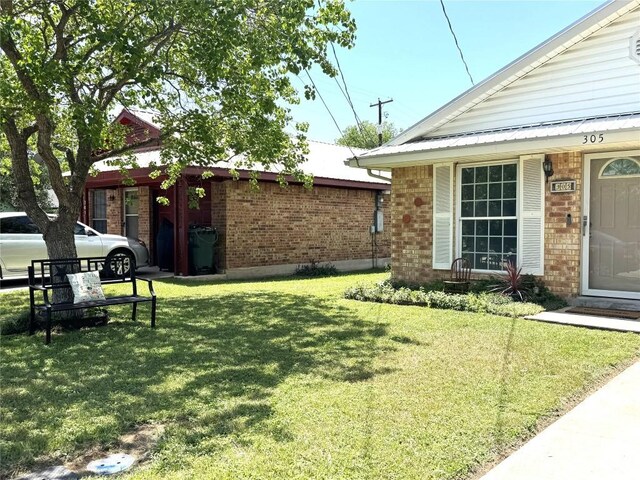 view of yard