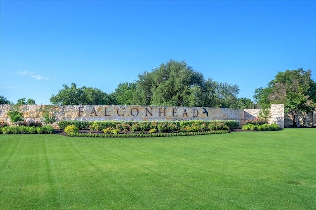 14912 Swallow Tailed Kite Dr, Austin, TX 78738 - community sign featuring a yard