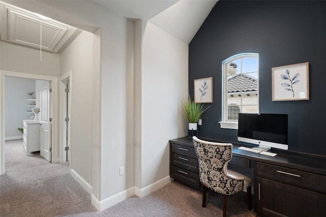 1300 Morning Moon Cir, Austin, TX 78732 - office with attic access, light colored carpet, baseboards, and vaulted ceiling