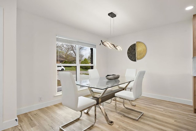 2927 Norwood Hill Rd, Austin, TX 78723 - dining room with light wood-type flooring and recessed lighting