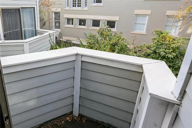 exterior space