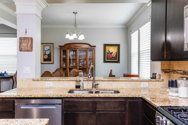 7241 Dunns Point Dr, Corpus Christi, TX 78414 - kitchen with a sink, decorative backsplash, dark brown cabinets, and appliances with stainless steel finishes