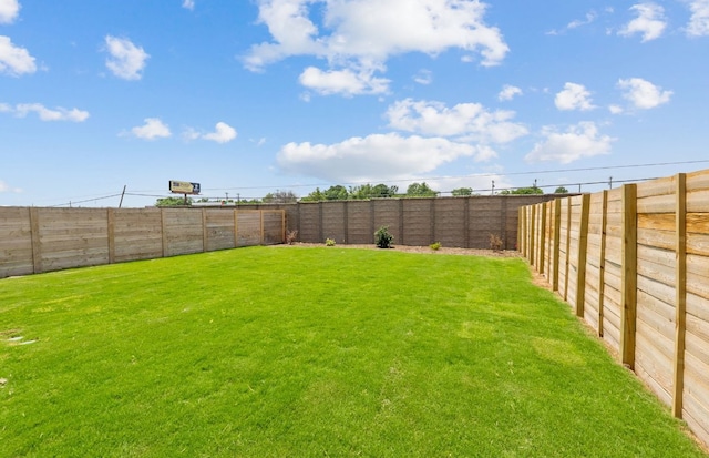view of yard