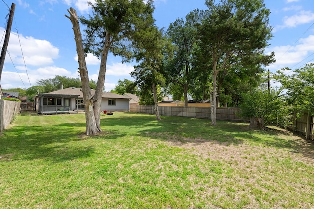 view of yard
