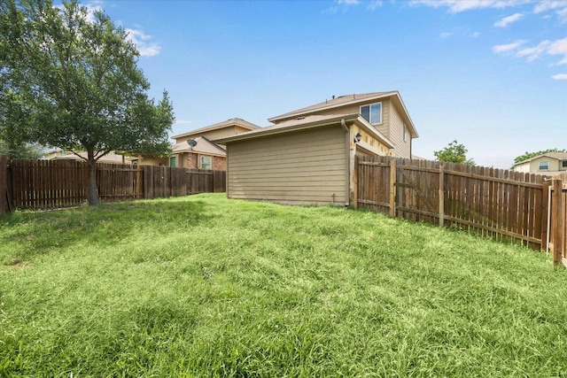 view of yard