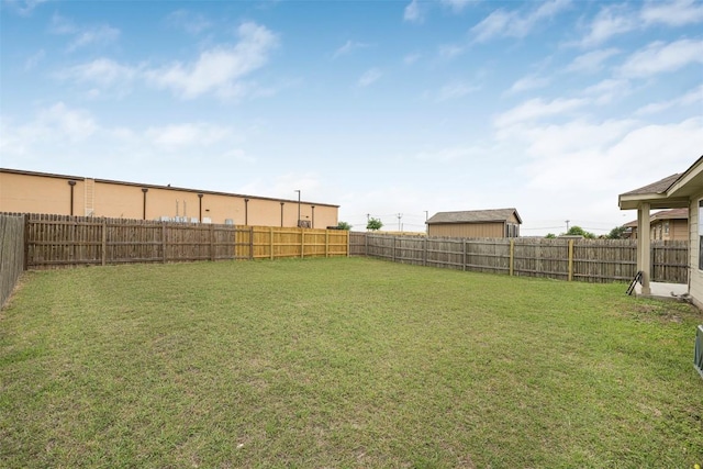 view of yard