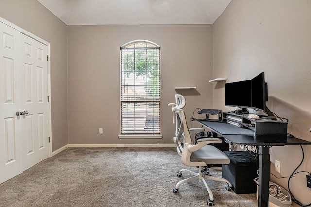 6419 Ira Ingram Dr, Austin, TX 78749 - home office featuring carpet flooring and baseboards
