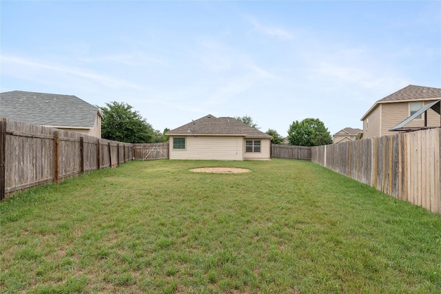 view of yard