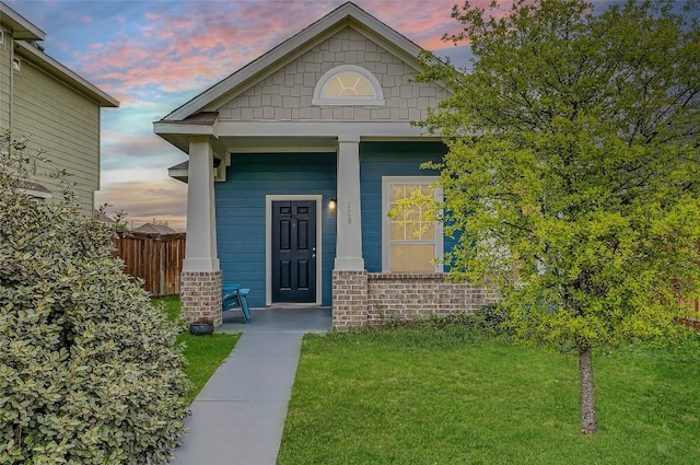 129 Bosque Dr, San Marcos, TX 78666 - view of front of house