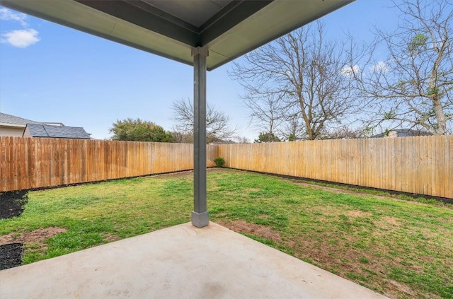 view of yard featuring a patio