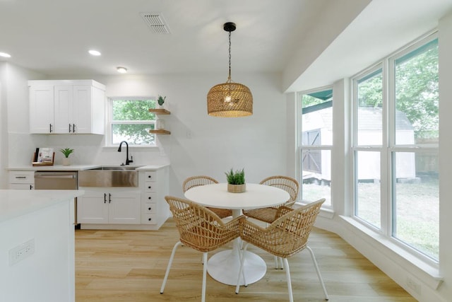 4504 SW Dr, Austin, TX 78744 - photo 8