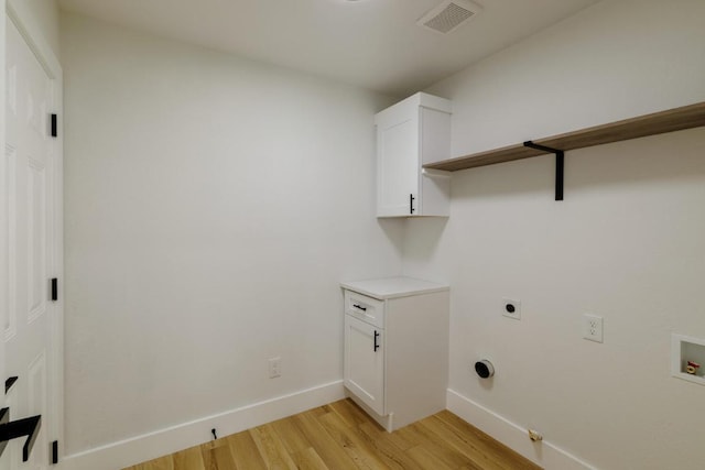 4504 SW Dr, Austin, TX 78744 - photo 15