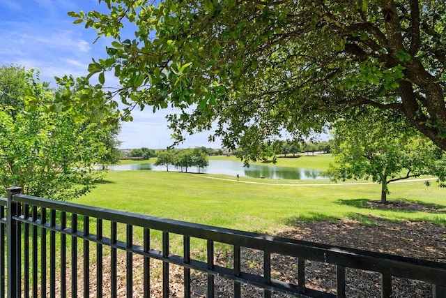 view of community featuring a water view