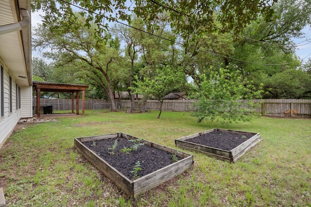 view of yard with a garden