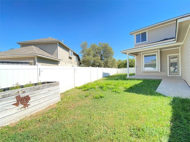 view of yard with a patio