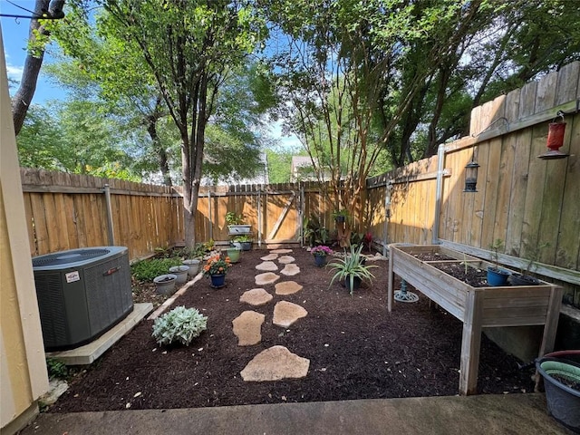 11901 Swearingen Dr Unit 110, Austin, TX 78758 - fenced backyard featuring a garden