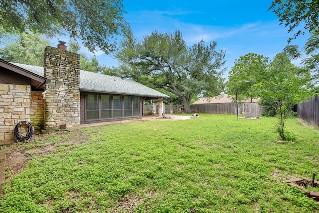 view of yard
