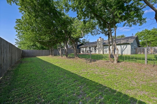view of yard