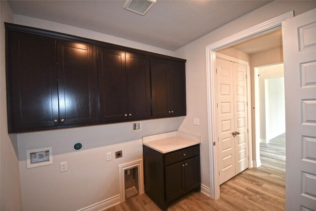 25012 Montana Creek Xing, Marble Falls, TX 78654 - photo 23