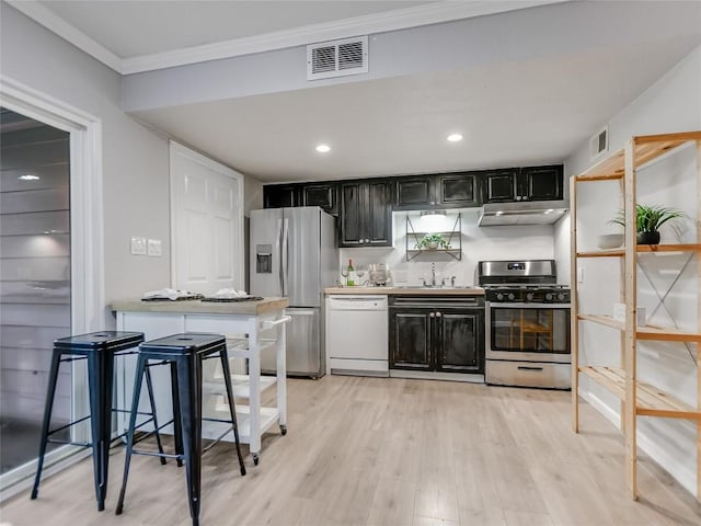 1912 Lightsey Rd Unit 1, Austin, TX 78704 - photo 7
