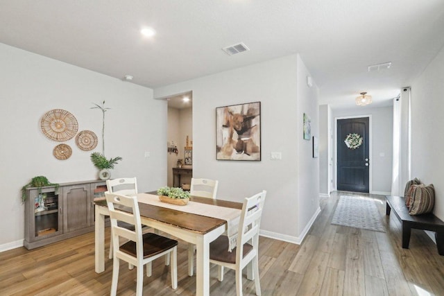 2024 Cantonata Dr, Leander, TX 78641 - dining room featuring light wood finished floors