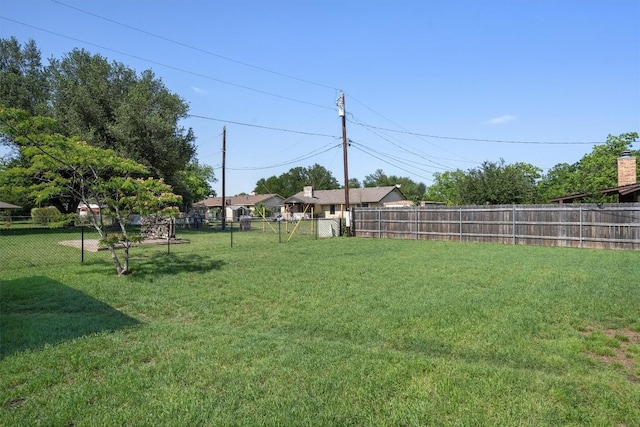 view of yard