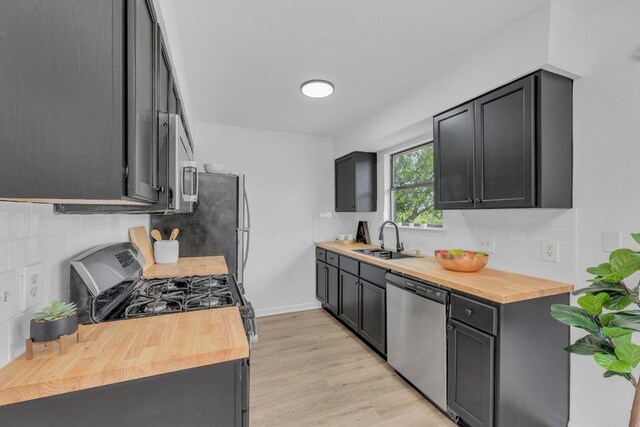8104 Valleyfield Dr, Austin, TX 78724 - photo 12