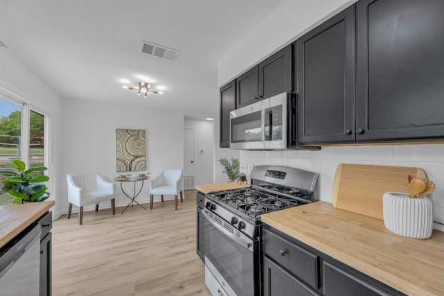 8104 Valleyfield Dr, Austin, TX 78724 - photo 15