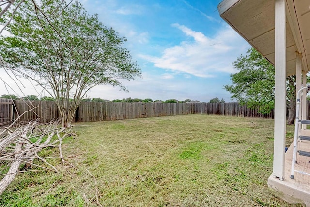 view of yard
