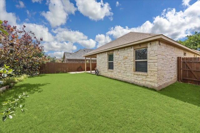 view of yard