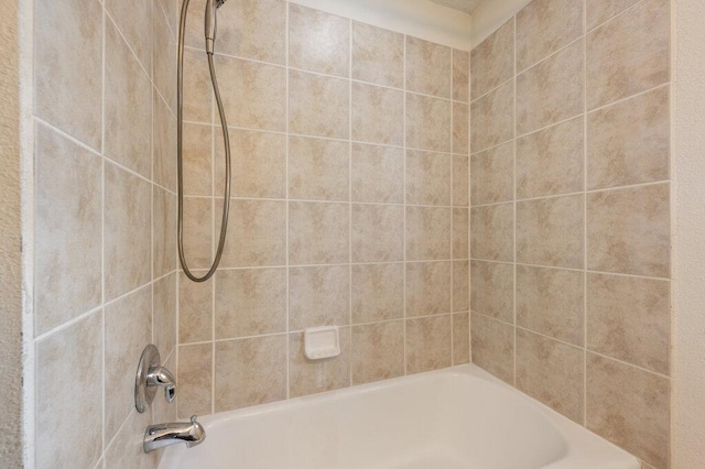 8309 Burrell Dr, Austin, TX 78757 - bathroom with shower / tub combination