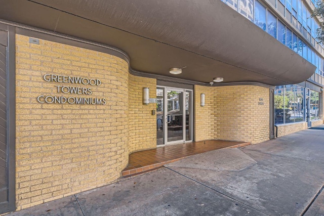 1800 Lavaca St Unit A-514, Austin, TX 78701 - view of patio / terrace