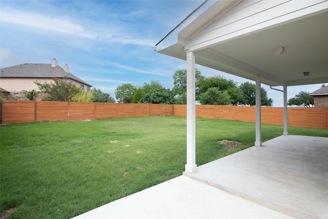 view of yard featuring a patio