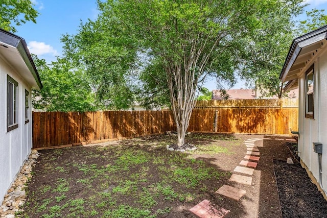 view of fenced backyard