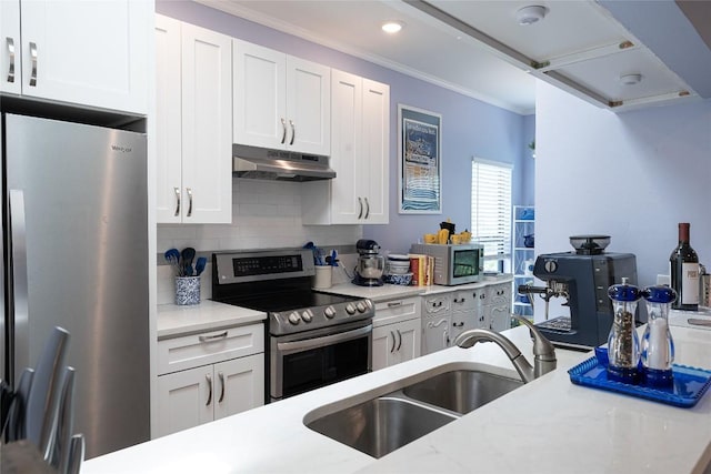 6501 Columbia Oaks Ct Unit D8, Austin, TX 78759 - photo 15