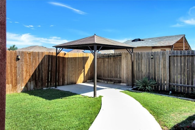 view of yard featuring a gazebo