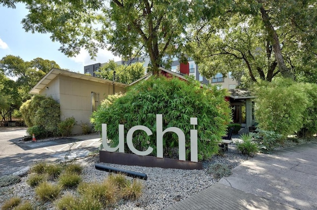 3820 Southway Dr Unit C, Austin, TX 78704 - view of community / neighborhood sign
