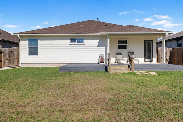 204 Mossberg Ln, Bastrop, TX 78602 - rear view of property with roof with shingles