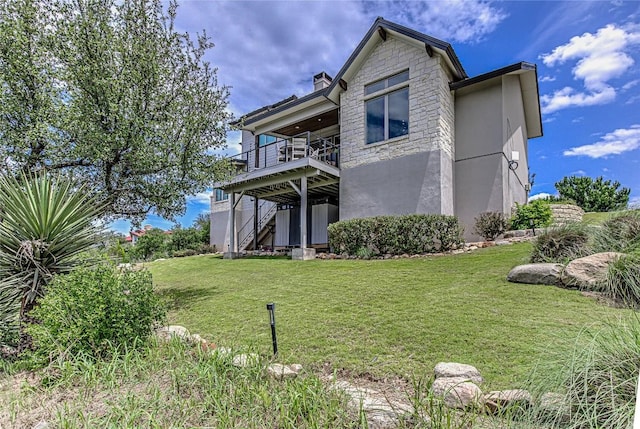 1313 Mountain Dew, Horseshoe Bay, TX 78657 - photo 9