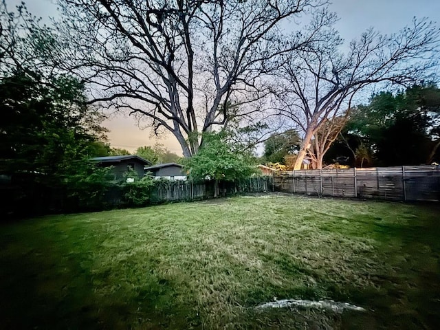 view of yard