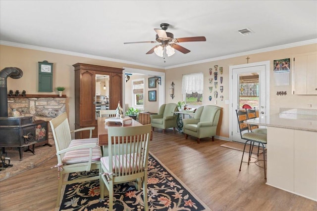 140 Summer Breeze, Wimberley, TX 78676 - photo 12
