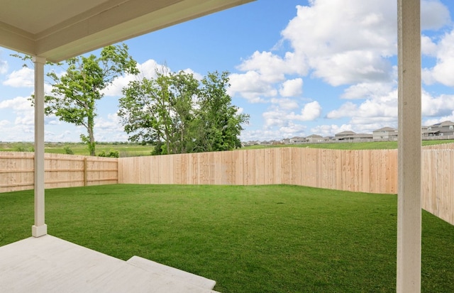 view of yard featuring a patio area