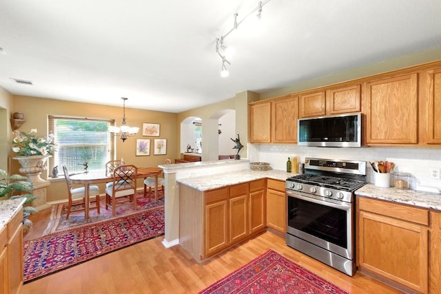 2111 Marcus Abrams Blvd, Austin, TX 78748 - photo 14
