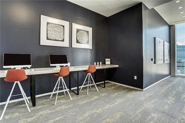 office space featuring carpet flooring and baseboards