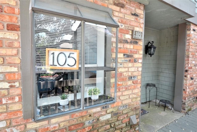 7122 Woodhollow Dr Unit 105, Austin, TX 78731 - exterior view of brick siding
