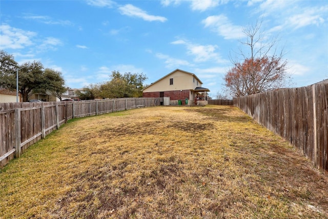 view of yard