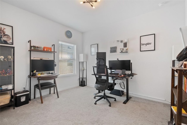 office area with carpet floors and baseboards