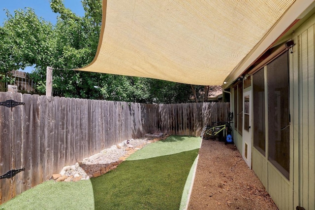 view of fenced backyard
