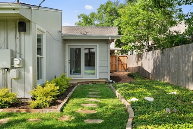 1513 Westover Rd, Austin, TX 78703 - view of yard with french doors